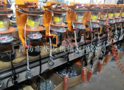 點擊查看詳細信息<br>標題：華友機械小吊機主機 閱讀次數(shù)：5205