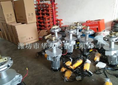 點擊查看詳細信息<br>標題：華友機械小吊機主機 閱讀次數(shù)：5180