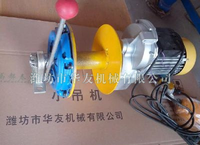 點擊查看詳細信息<br>標題：華友機械小吊機主機新型汽車離合主機 閱讀次數(shù)：5922