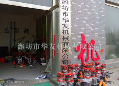 點擊查看詳細信息<br>標題：華友機械小吊機主機 閱讀次數(shù)：6376