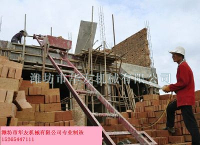 點(diǎn)擊查看詳細(xì)信息<br>標(biāo)題：華友機(jī)械建筑用爬山虎 閱讀次數(shù)：5946