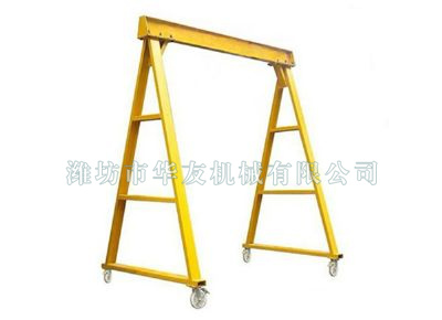 點擊查看詳細(xì)信息<br>標(biāo)題：華友機(jī)械移動式龍門架 閱讀次數(shù)：6499