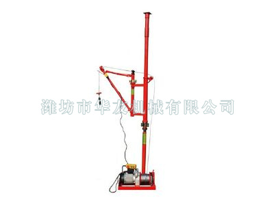 點(diǎn)擊查看詳細(xì)信息<br>標(biāo)題：華友機(jī)械快速小吊機(jī) 閱讀次數(shù)：6353