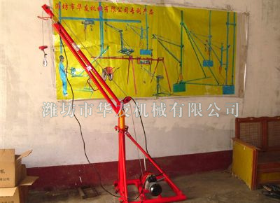 點(diǎn)擊查看詳細(xì)信息<br>標(biāo)題：華友機(jī)械家用小吊機(jī) 閱讀次數(shù)：8096