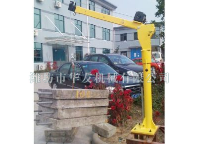 點(diǎn)擊查看詳細(xì)信息<br>標(biāo)題：華友機(jī)械車(chē)載小吊機(jī) 閱讀次數(shù)：7276