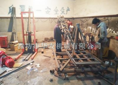 點擊查看詳細信息<br>標題：華友機械多用途吊 閱讀次數(shù)：6990