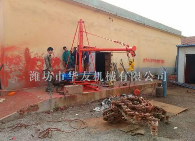點(diǎn)擊查看詳細(xì)信息<br>標(biāo)題：華友機(jī)械多用途吊 閱讀次數(shù)：7538