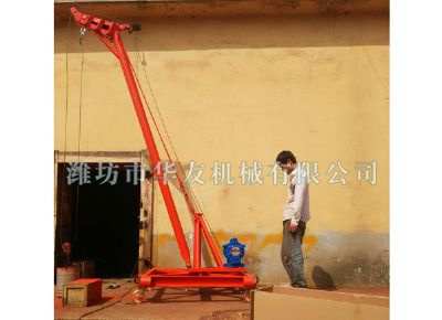 點(diǎn)擊查看詳細(xì)信息<br>標(biāo)題：華友機(jī)械多用途吊 閱讀次數(shù)：7730