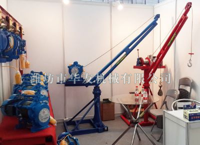 點擊查看詳細信息<br>標題：濰坊華友機械建筑小吊機 閱讀次數(shù)：5090