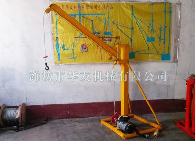點(diǎn)擊查看詳細(xì)信息<br>標(biāo)題：濰坊華友機(jī)械建筑小吊機(jī) 閱讀次數(shù)：6657