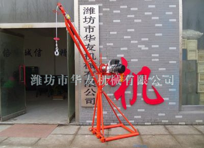 點(diǎn)擊查看詳細(xì)信息<br>標(biāo)題：濰坊華友機(jī)械建筑小吊機(jī) 閱讀次數(shù)：5965