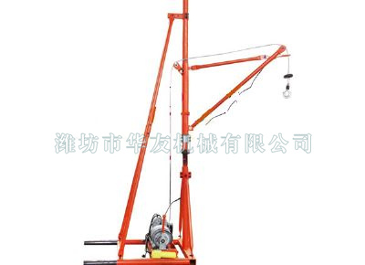 點(diǎn)擊查看詳細(xì)信息<br>標(biāo)題：華友機(jī)械室內(nèi)外通用小吊機(jī) 閱讀次數(shù)：10072