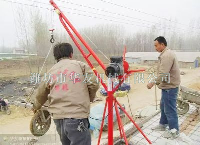 點擊查看詳細信息<br>標題：華友機械實景作業(yè) 閱讀次數(shù)：8404