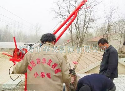 點擊查看詳細信息<br>標題：華友機械實景作業(yè) 閱讀次數(shù)：7695