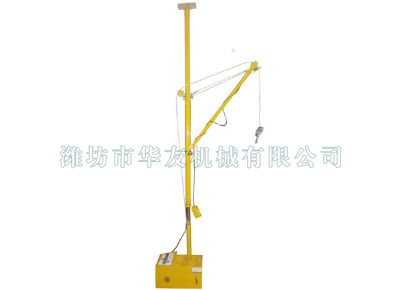 點(diǎn)擊查看詳細(xì)信息<br>標(biāo)題：華友機(jī)械便攜式小吊機(jī) 閱讀次數(shù)：11595