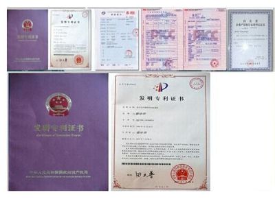 點(diǎn)擊查看詳細(xì)信息<br>標(biāo)題：專利證書 閱讀次數(shù)：11729