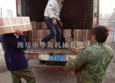 點擊查看詳細(xì)信息<br>標(biāo)題：華友機械發(fā)貨現(xiàn)場 閱讀次數(shù)：8620