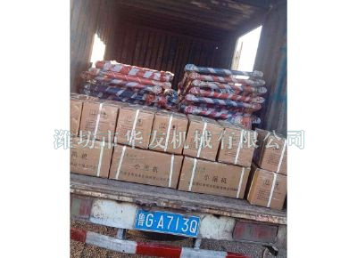 點擊查看詳細(xì)信息<br>標(biāo)題：華友機械發(fā)貨現(xiàn)場 閱讀次數(shù)：8236