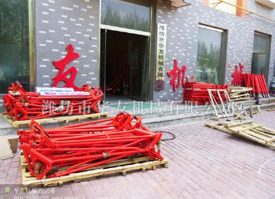 點(diǎn)擊查看詳細(xì)信息<br>標(biāo)題：華友機(jī)械發(fā)貨現(xiàn)場(chǎng) 閱讀次數(shù)：10341