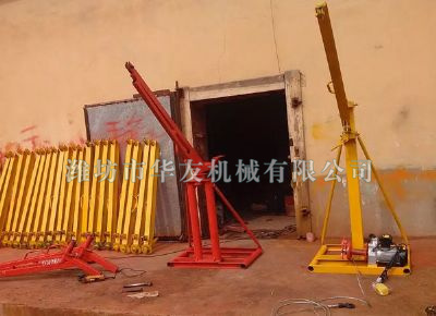 點(diǎn)擊查看詳細(xì)信息<br>標(biāo)題：華友機(jī)械部分產(chǎn)品 閱讀次數(shù)：13440