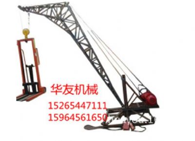 點擊查看詳細信息<br>標題：華友機械多用途吊I 閱讀次數(shù)：7319