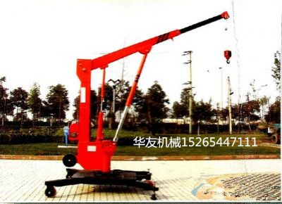 點(diǎn)擊查看詳細(xì)信息<br>標(biāo)題：華友機(jī)械移動(dòng)式小吊機(jī) 閱讀次數(shù)：8355