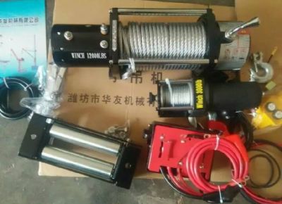 點擊查看詳細信息<br>標題：華友機械（各種電動絞盤） 閱讀次數(shù)：6318