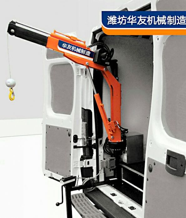 點(diǎn)擊查看詳細(xì)信息<br>標(biāo)題：新款華友機(jī)械車(chē)載小吊機(jī) 閱讀次數(shù)：30557