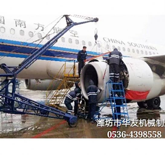 點(diǎn)擊查看詳細(xì)信息<br>標(biāo)題：裝車卸貨 車間碼頭 魚塘吊機(jī) 閱讀次數(shù)：1826