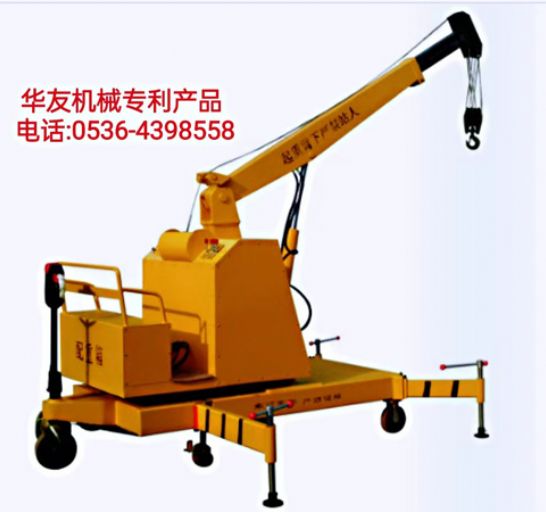 點擊查看詳細信息<br>標(biāo)題：移動式液壓吊機 多款液壓小吊機 閱讀次數(shù)：1781