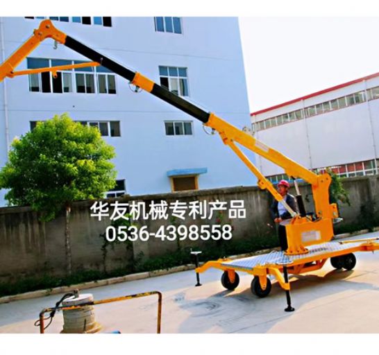 點擊查看詳細信息<br>標(biāo)題：移動式液壓吊機 多款液壓小吊機 閱讀次數(shù)：1750