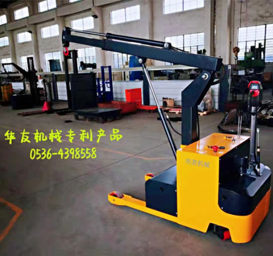 點擊查看詳細信息<br>標(biāo)題：移動式液壓吊機 多款液壓小吊機 閱讀次數(shù)：1815