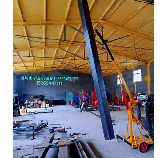 點擊查看詳細信息<br>標題：移動式小吊機(室內外通用) 閱讀次數(shù)：1906