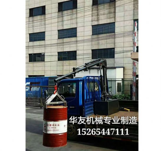 點(diǎn)擊查看詳細(xì)信息<br>標(biāo)題：車(chē)載小吊機(jī)  液壓小吊機(jī) 閱讀次數(shù)：1723